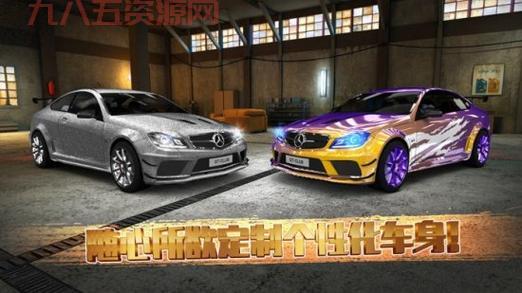 探索X6游戏：全新赛车模拟与极速驾驶体验