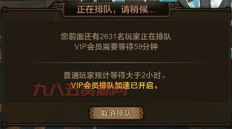 停服这么久，怪物猎人OL又上线了吗？官网消息快来看！