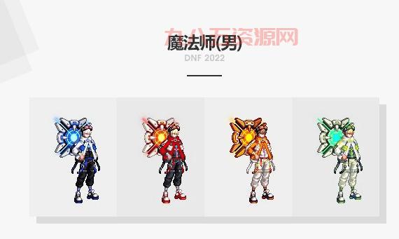 DNF春节套装扮属性强不强？看完这篇你就懂了！
