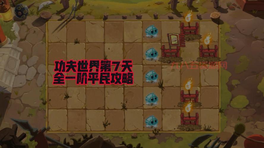 体验植物大战僵尸2版经典塔防，畅玩全新僵尸世界