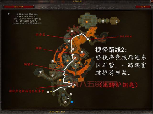 求一个熔火之心的传送门任务视频，老玩家带你飞！