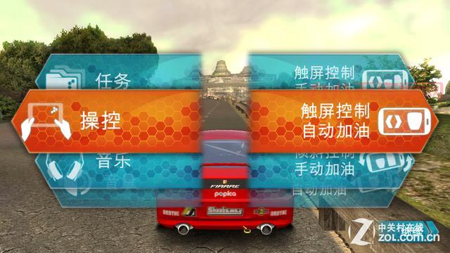 山脊赛车3d好玩吗？游戏体验详细评测！