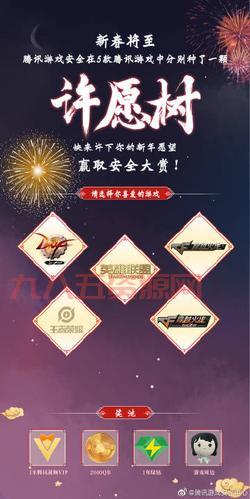 哪里下载游戏中心安全？官方渠道下载安装指南！