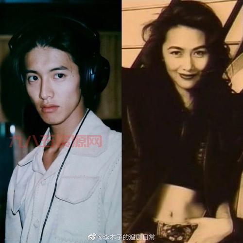 工藤静香笑回应与木村拓哉离婚：媒体自由编写
