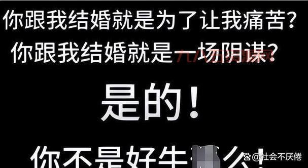 人妻伦中文字幕观影指南：揭示婚姻背后的情感纠葛