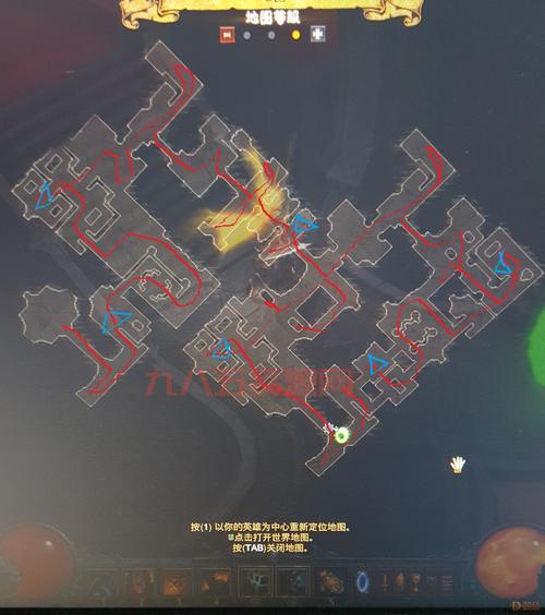 暗黑3法师套装地下城怎么过？手把手保姆级攻略！