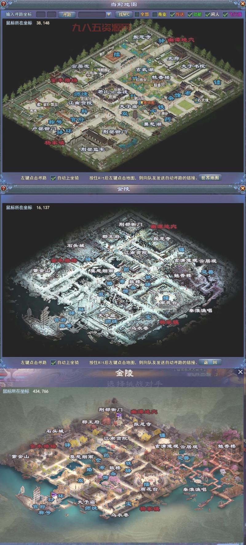 2022倩女幽魂端游新区开放预约，一起重温经典！