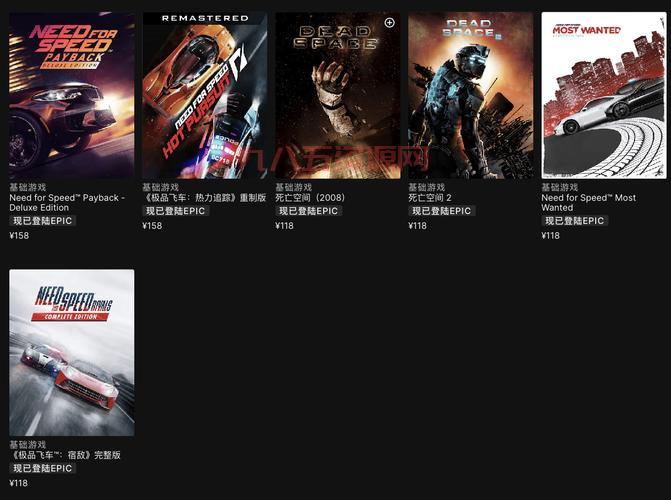 v币购买方式大全：游戏内购买与EPIC商店选择