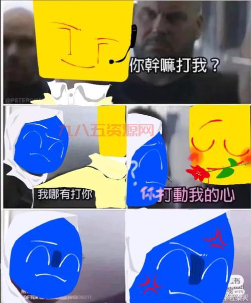 委派任务攻略：怎么派活又快又好，让下属心服口服？