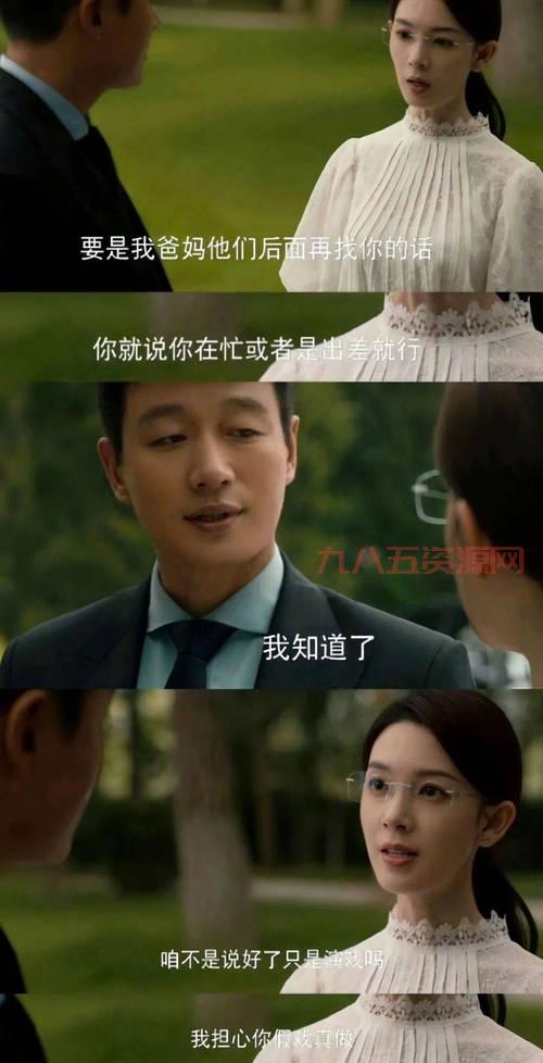探索圣洁传说：体验全新战斗系统与丰富故事线