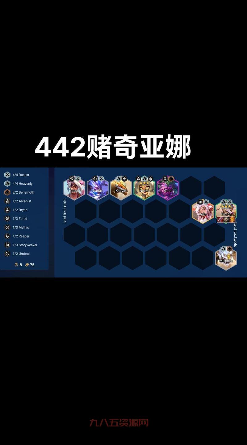 S11卡兹克出装最强推荐，学会这些轻松上分！