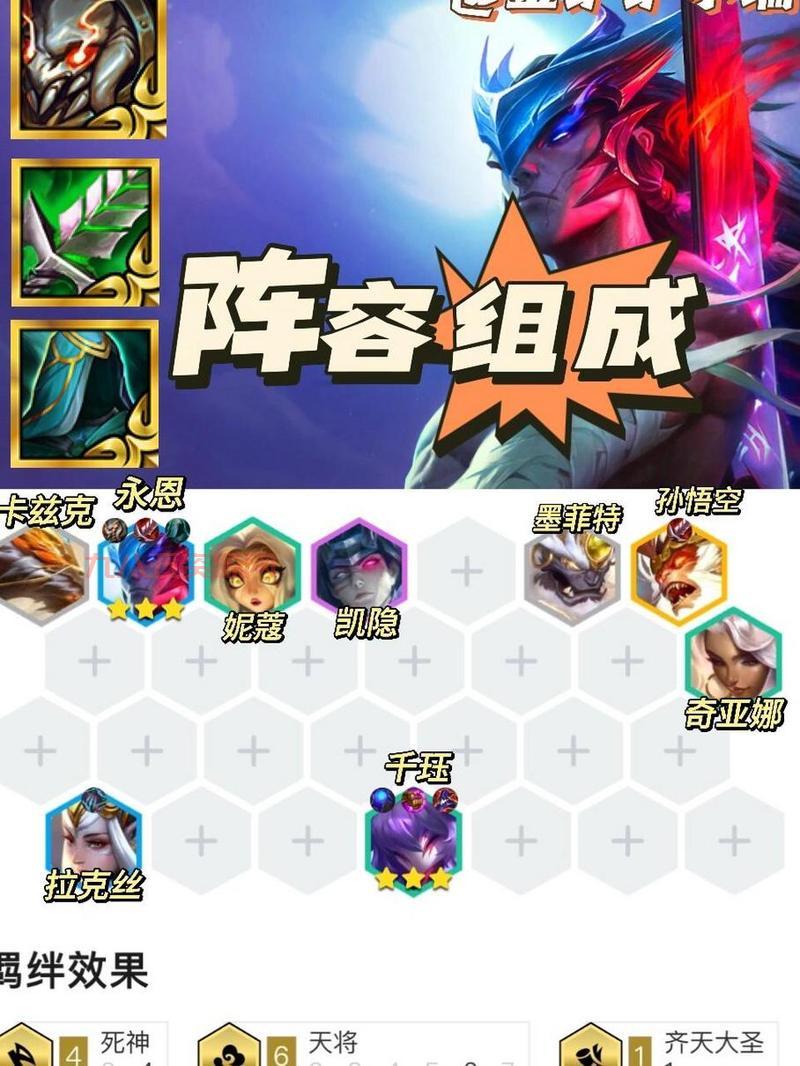 S11卡兹克出装最强推荐，学会这些轻松上分！