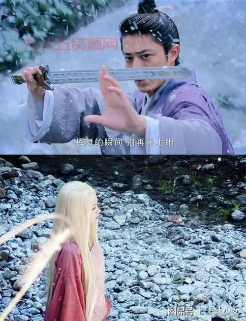 仙剑3剧情解析：从景天到六界苍生的传奇冒险