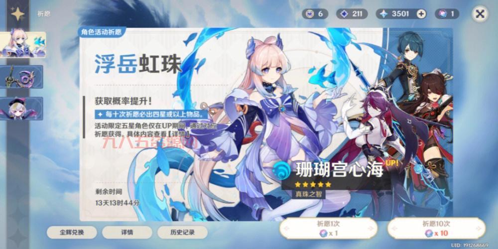 台服守护者祭坛攻略大全，老玩家经验分享！