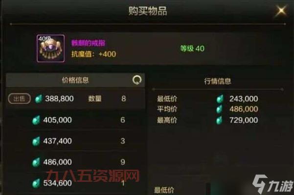 dnf翻牌怎么翻出好东西？这几个小窍门要知道！