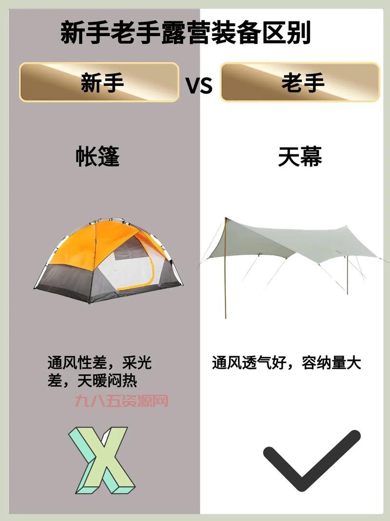 卡兹克大乱斗出装推荐，新手老手都适用的最强出装