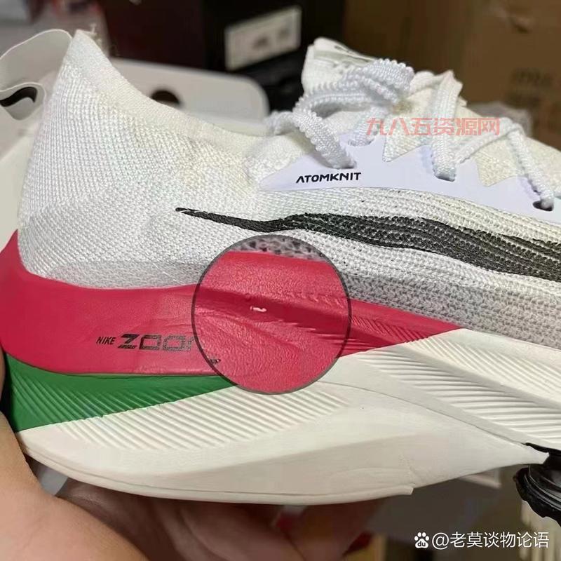 卡兹克大乱斗出装推荐，新手老手都适用的最强出装