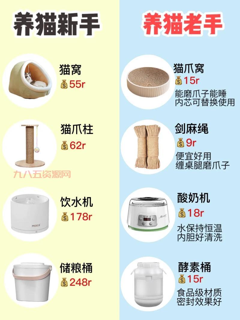 卡兹克大乱斗出装推荐，新手老手都适用的最强出装