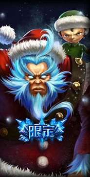 lol雪人骑士怎么出装？最新版本强势出装方案！