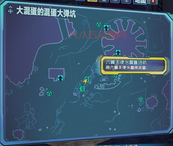 无主之地2dlc买哪个好？详细对比优缺点！