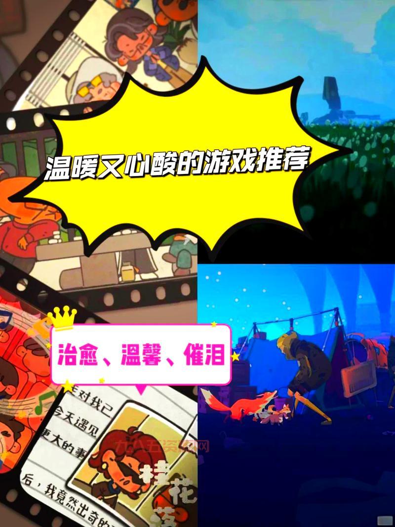 光环1秘籍指令大全，让你轻松玩转游戏世界