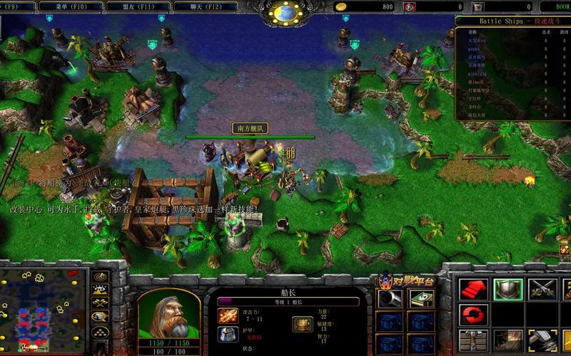 boom海战地图怎么玩？魔兽争霸经典RPG海战地图上手指南