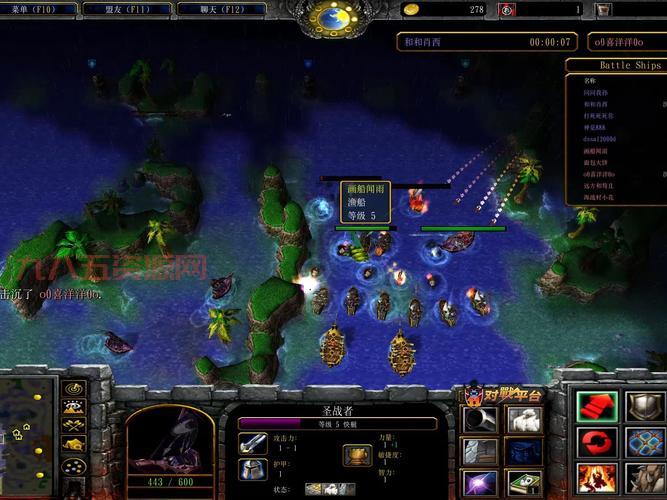boom海战地图怎么玩？魔兽争霸经典RPG海战地图上手指南