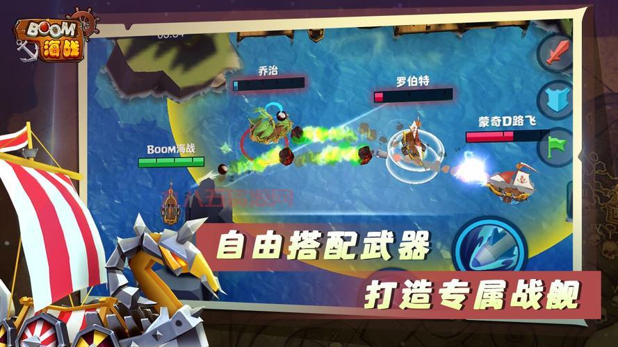 boom海战地图怎么玩？魔兽争霸经典RPG海战地图上手指南