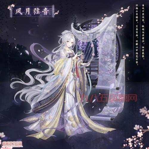 暖暖环游世界现实交错花园平民攻略，难点解析！