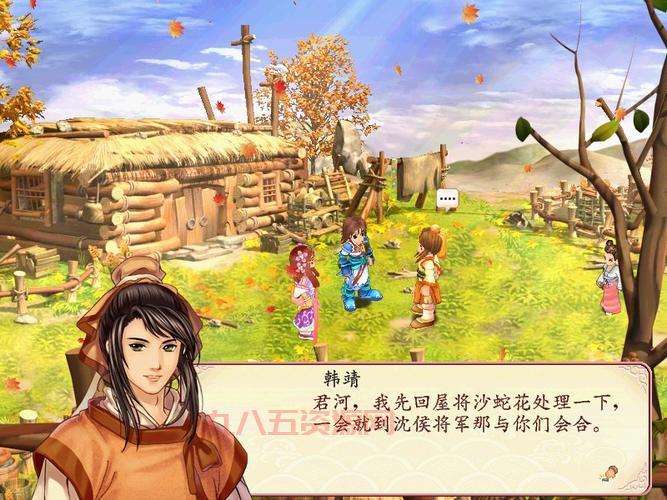 幻想三国志2物品代码修改教程，打造最强阵容！