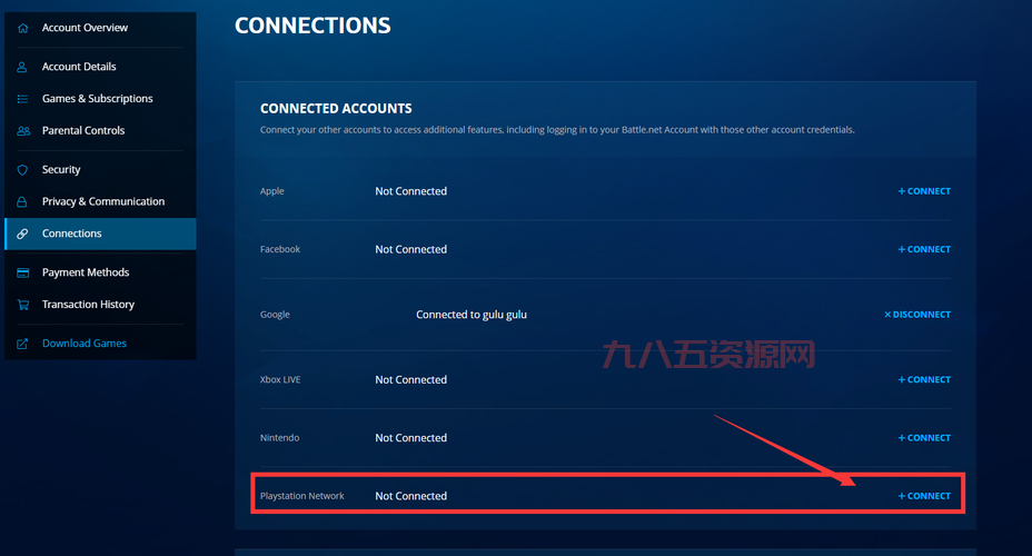 如何创建和管理您的Xbox Live ID账户