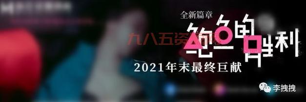 性传媒：揭秘麻豆传媒背后的真实故事