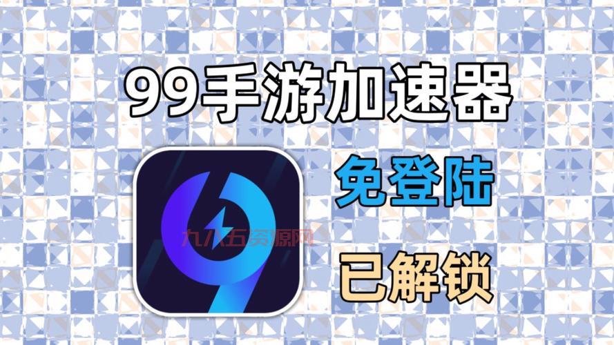 如何使用PSP山脊赛车金手指：解锁无限道具与隐藏功能