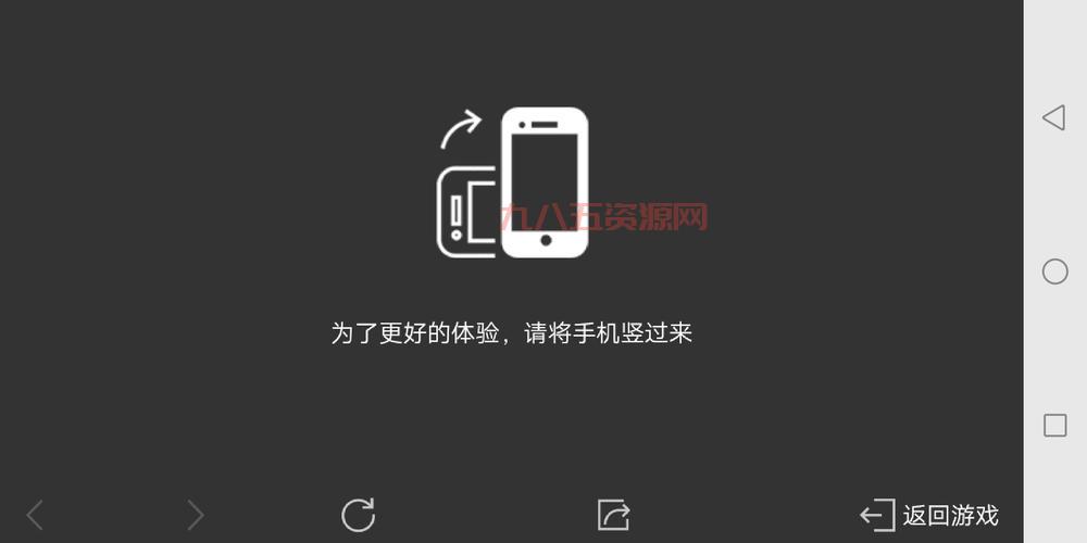 手机游戏内购破解版安全吗？下载前必看这几点！
