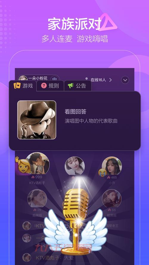 手机游戏内购破解版安全吗？下载前必看这几点！
