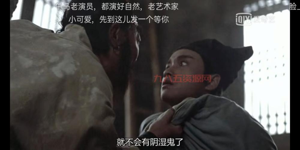 倩女幽魂第二部讲了啥？一分钟带你了解剧情！