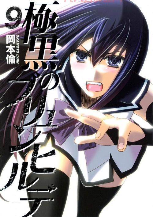 冈本伦作品推荐：深入分析妖精的旋律与极黑的布伦希尔德