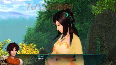 谁有仙剑奇侠传5破解补丁？这些方法轻松搞定！