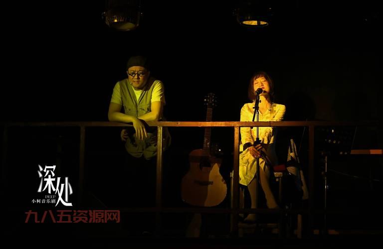 歌词解析：I带你走进音乐与情感的世界