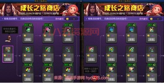 dnf卡消耗品怎么获得？这些途径让你快速积累！