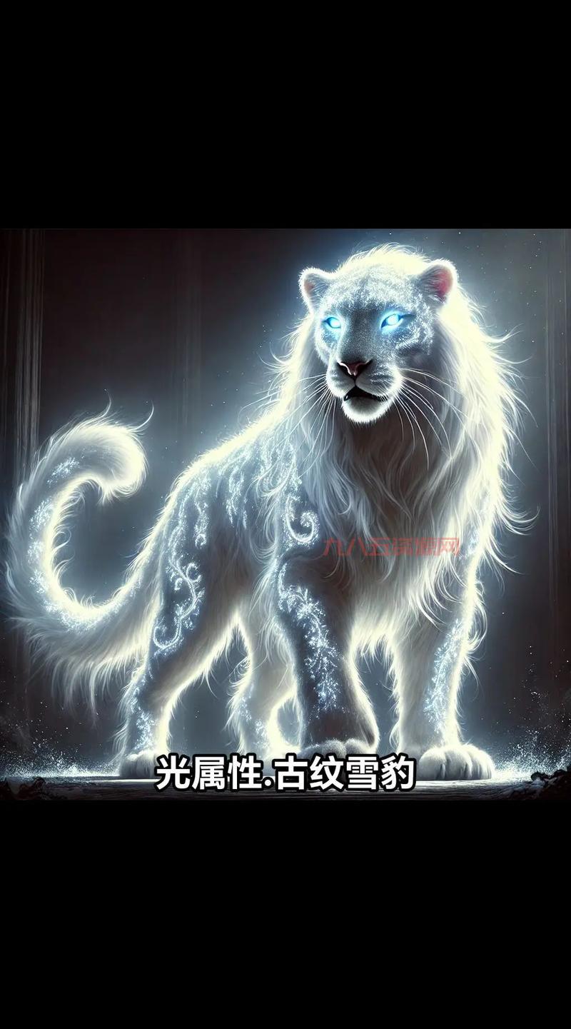 洛克王国迪莫怎么进化？老玩家教你进化皇家圣光迪莫