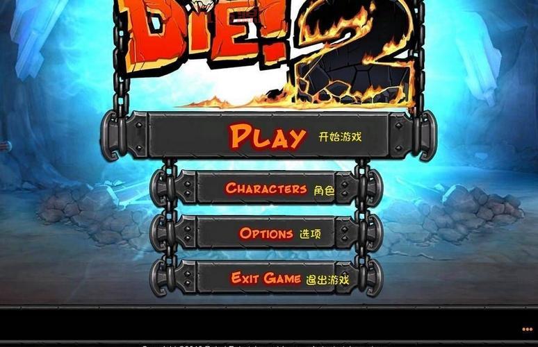 如何安装兽人必须死2 Mod提升游戏体验