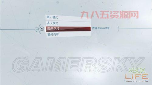 刺客信条3游民星空完整攻略：全任务、收集与无伤通关技巧