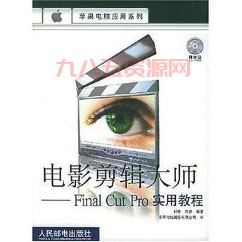暗黑西游记电影完整版下载，详细教程看这里！