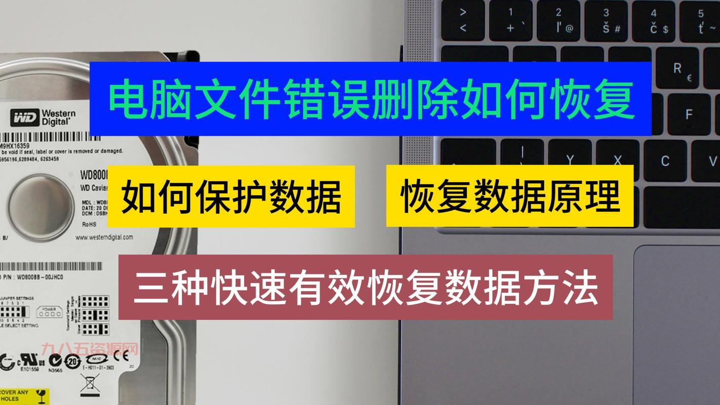 古剑奇谭存档下载与恢复方法大全
