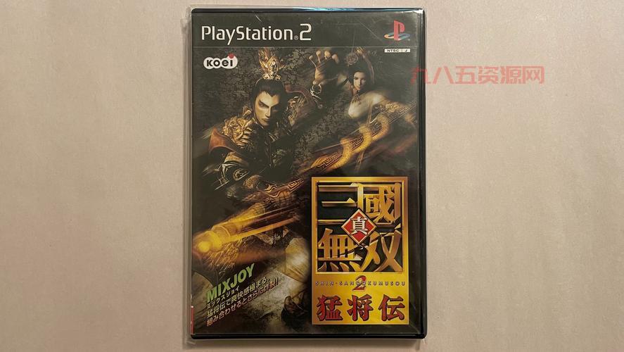 三国无双中文版游戏好玩吗？体验过的都说好！
