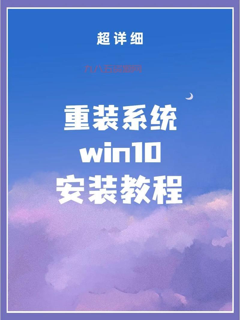 Ghost硬盘安装器是什么？几步教你轻松搞定系统重装！