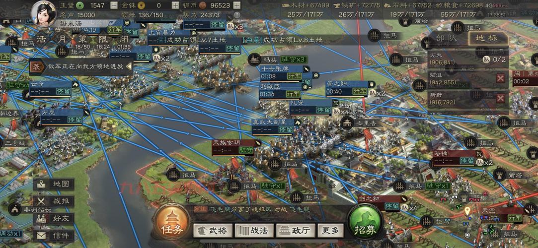 三国志12威力加强版攻城太难？学会这些技巧轻松搞定！