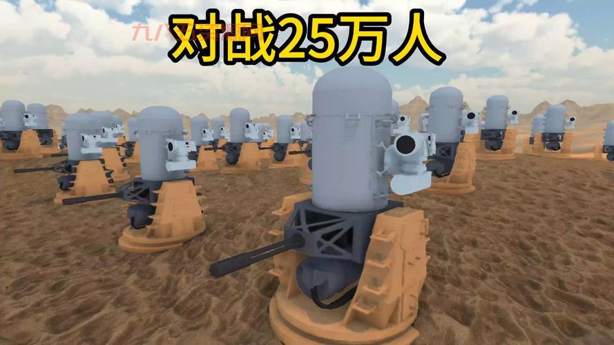 史诗战争模拟器2下载MOD菜单版，无限金币无限资源免费下载