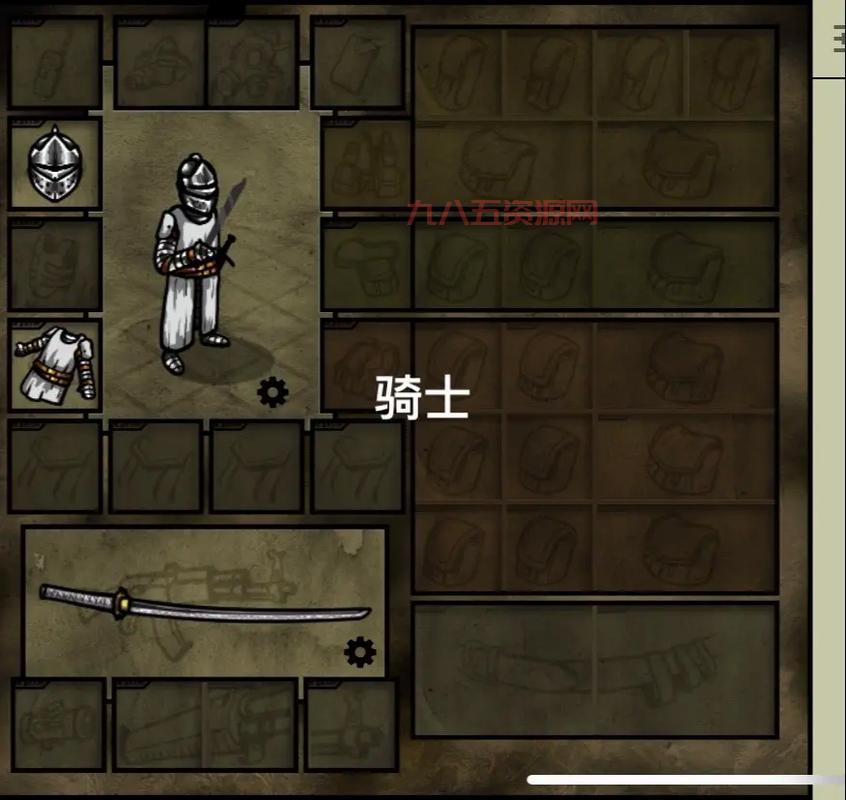 史诗战争模拟器2下载MOD菜单版，无限金币无限资源免费下载